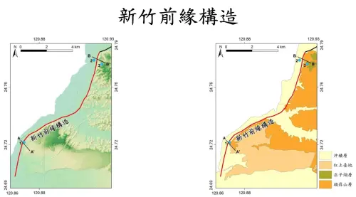 ▲專家表示，引發苗栗竹南連續地震的原因，是名為「新竹前緣構造」的地底破裂導致。（圖／郭鎧紋提供）