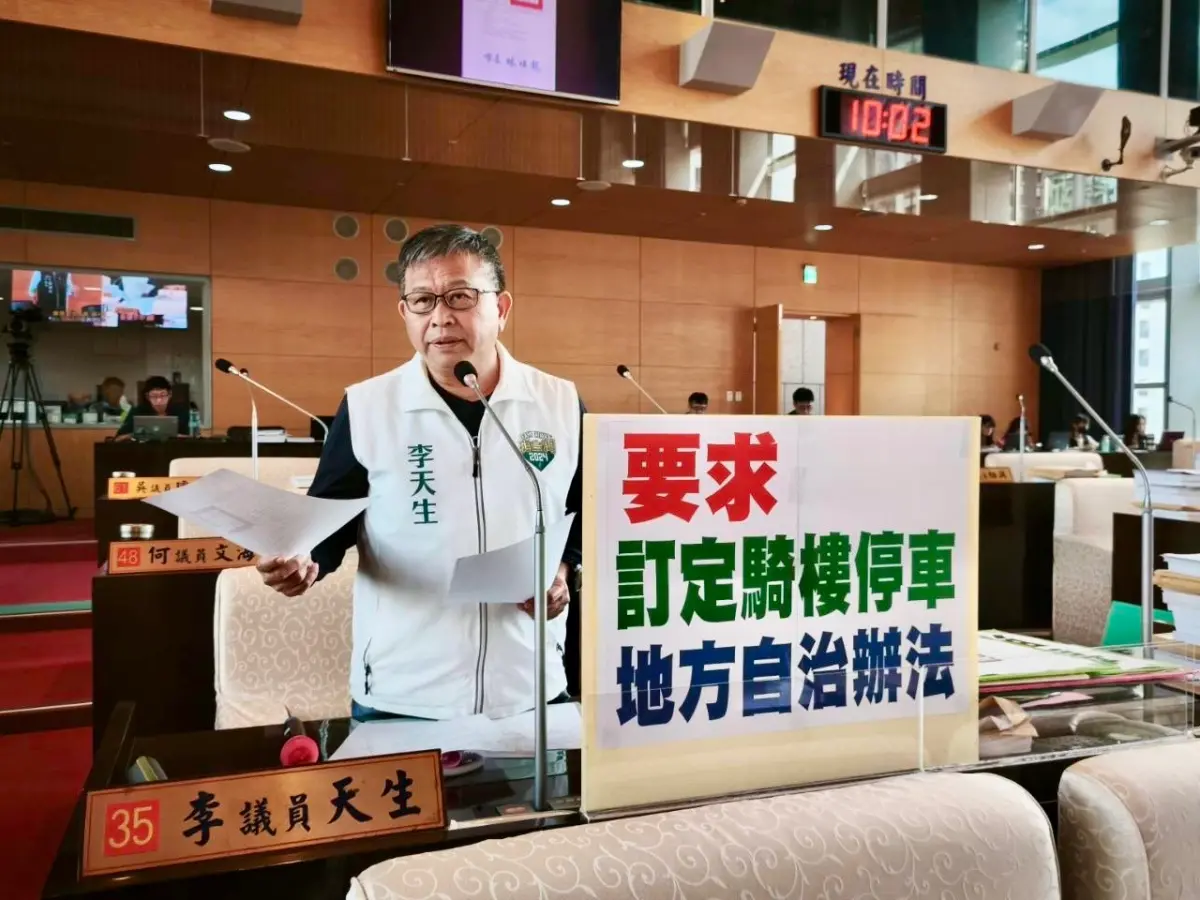 「檢舉魔人」整街掃蕩 大里停車問題成地方痛點