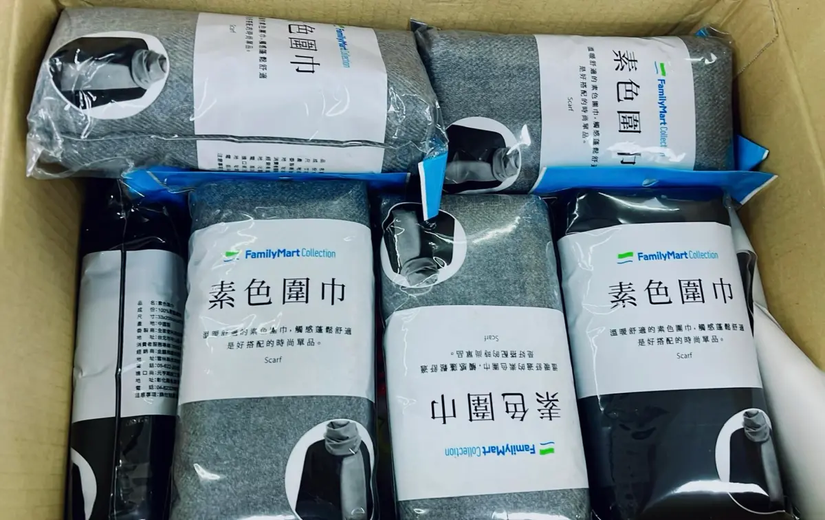 ▲全家APP悄推出「素色圍巾」優惠，每條只要會員點數1點+39元。（圖／翻攝自FB粉專「全家便利商店 / 7-11 超商新品&好物分享區」）