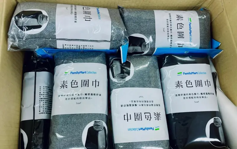 ▲全家APP悄推出「素色圍巾」優惠，每條只要會員點數1點+39元。（圖／翻攝自FB粉專「全家便利商店 / 7-11 超商新品&好物分享區」）