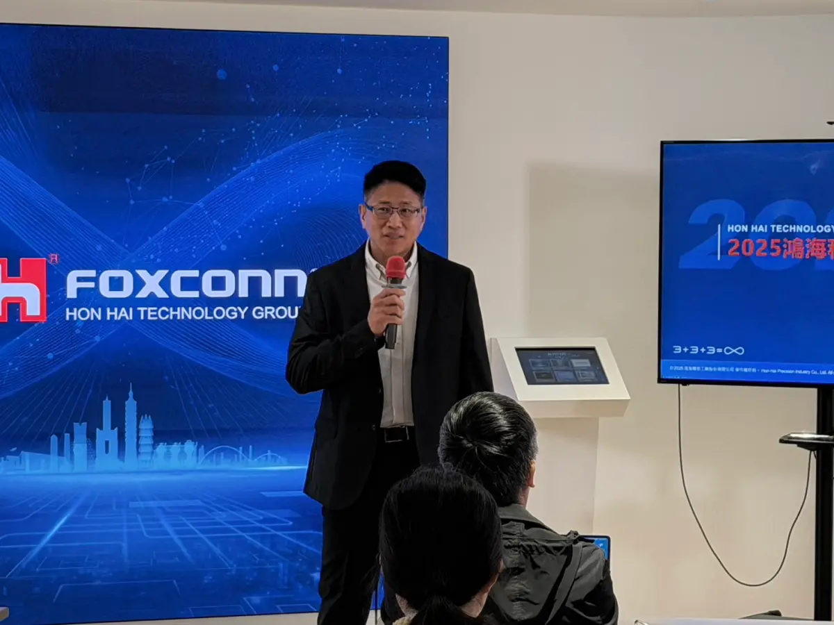 鴻海科技日本週登場！今年「六個最、六個更」黃仁勳兒子也將現身