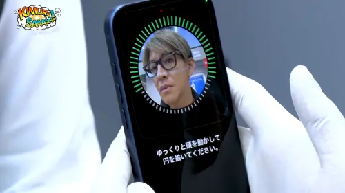 ▲木村拓哉換iPhone 17 Pro。（圖／翻攝木村拓哉YT）