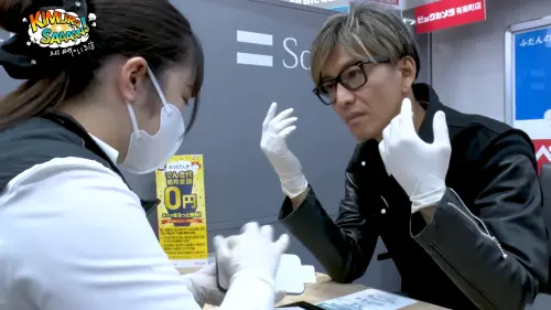 ▲木村拓哉換iPhone 17 Pro。（圖／翻攝木村拓哉YT）