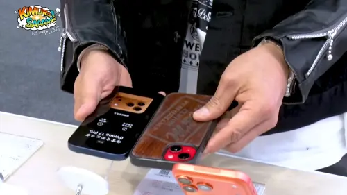 ▲木村拓哉換iPhone 17 Pro。（圖／翻攝木村拓哉YT）