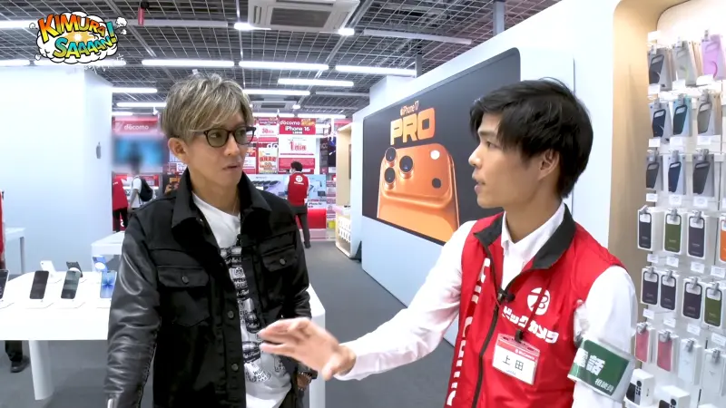 木村拓哉舊iPhone用4年終於要換！百萬人看他交機：帥到讓人想哭