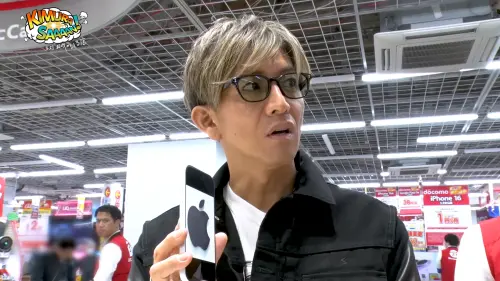 ▲木村拓哉換iPhone 17 Pro。（圖／翻攝木村拓哉YT）