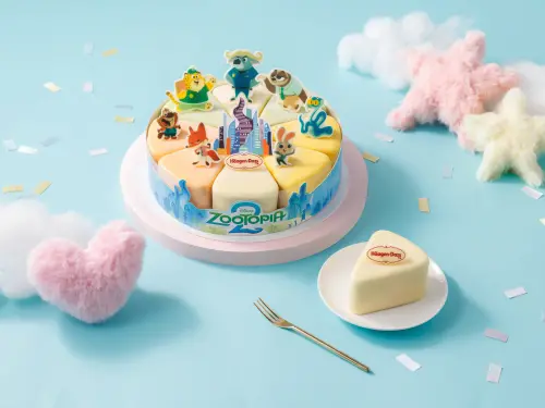 ▲動物方城市冰淇淋蛋糕讓你每一口都是驚喜。（圖／哈根達斯提供）