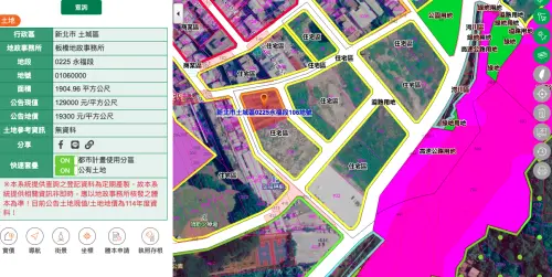 ▲地籍圖資（圖／翻攝自內政部全國地籍圖資網站easymap.land.moi.gov.tw）
