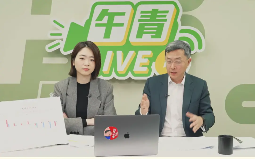 駁經濟學人「台灣病」 他：台灣經濟表現佳是驕傲勳章而非病