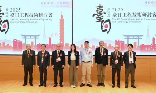 拚低碳金屬製程　中鋼與金屬中心研討會找日方合作機會
