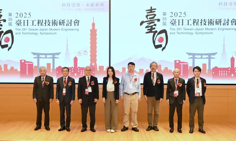 ▲中鋼跟金屬中心舉辦「臺日工程技術研討會金屬組」研討會，金屬中心董事長劉嘉茹（左4）、中鋼技術部門副總經理劉宏義（右4＿與東京科學大學名譽教授熊井真次（左2）。（圖／中鋼提供）