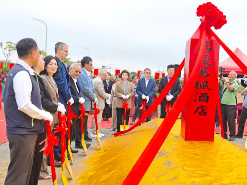 ▲台南萬楓酒店今天舉行動土典禮（圖／台南市政府提供）