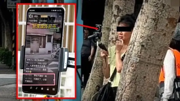 北市校園外開直播！中配遭控蒐集個資 北檢「這原因」不起訴