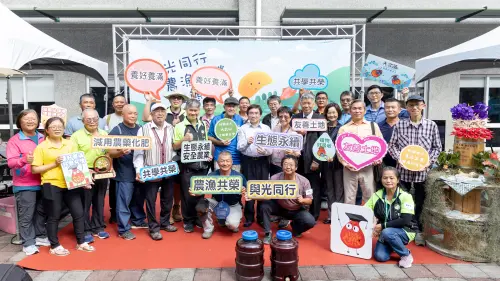 農漁共榮生態永續！光合菌培養訓練班展成果
