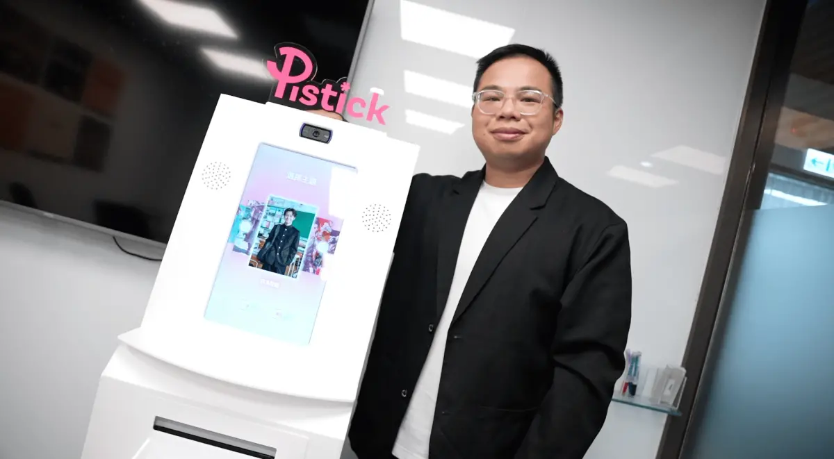 跨世代／AI拍貼機打造侏羅紀場景 現身東京展櫻花妹搶拍 