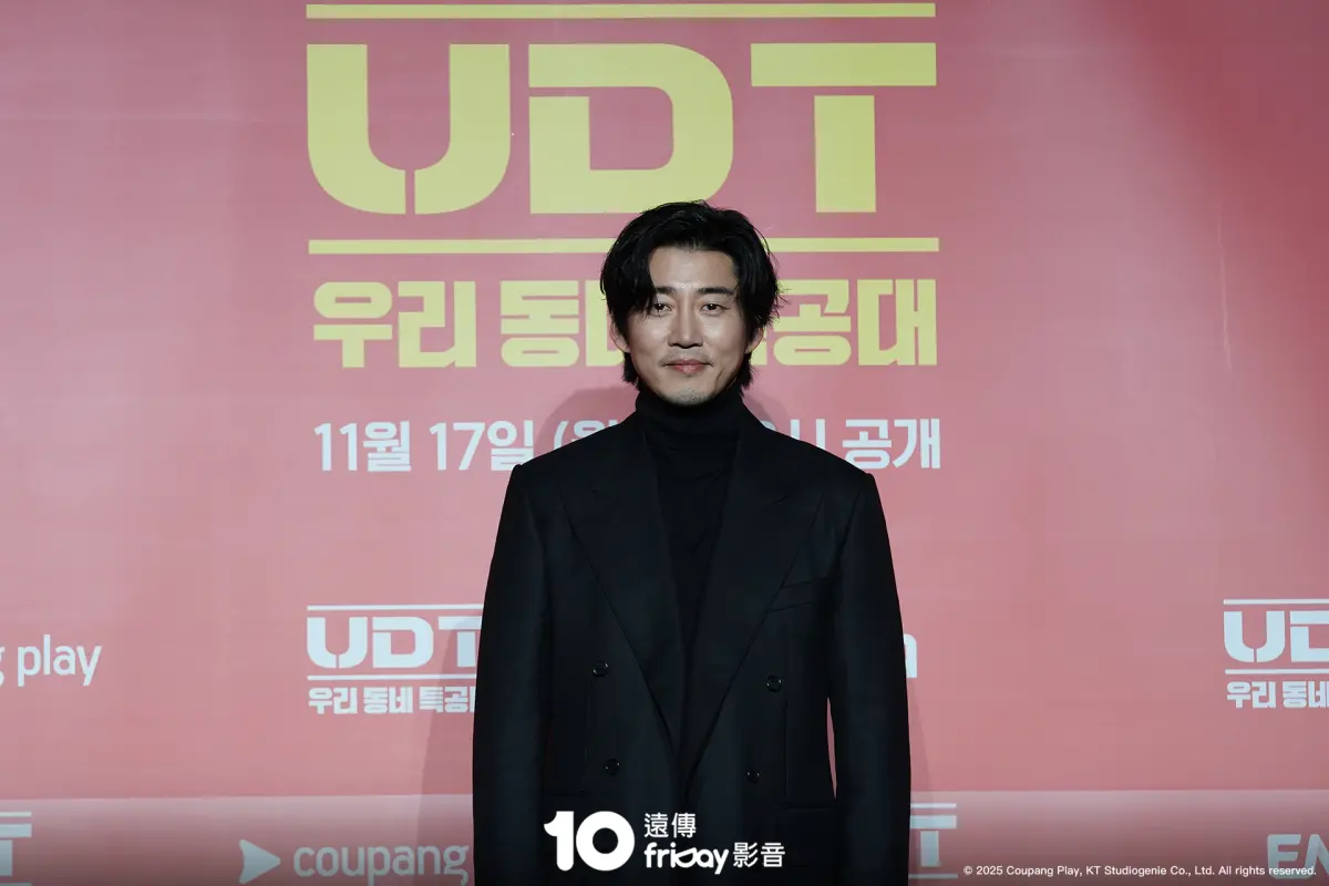 《我們社區特攻隊》線上看！尹啟相、陳善圭繼《犯罪都市》再合作