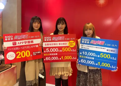 ▲。（圖／記者鍾怡婷攝）