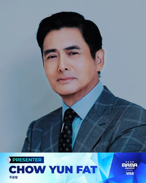 ▲今年MAMA頒獎典禮追加出席名單，周潤發確定擔任頒獎人。（圖／IG@CJ ENM）