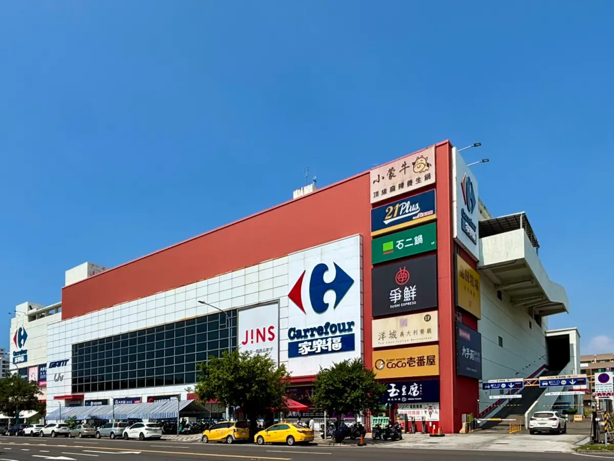 房市／北高雄蛋白區房價有撐！專家揭關鍵