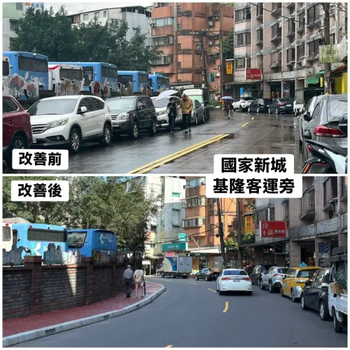 ▲本次第三部曲則由六合里潘德發里長主動提出建議，經市府工務處、交通處、區公所、地方民代及長樂國小代表聯合會勘，決議增設基隆客運旁及樂利三街263巷人行空間。（圖／基隆市政府提供）