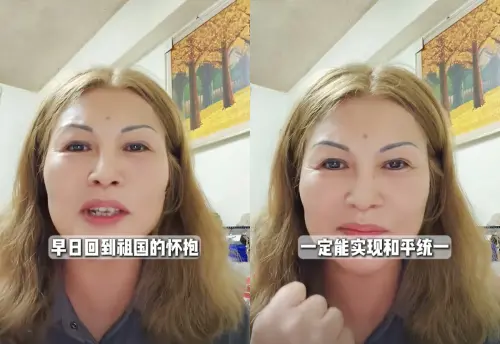 ▲國民黨中常委何鷹鷺在抖音喊早日統一（圖／翻攝自抖音）