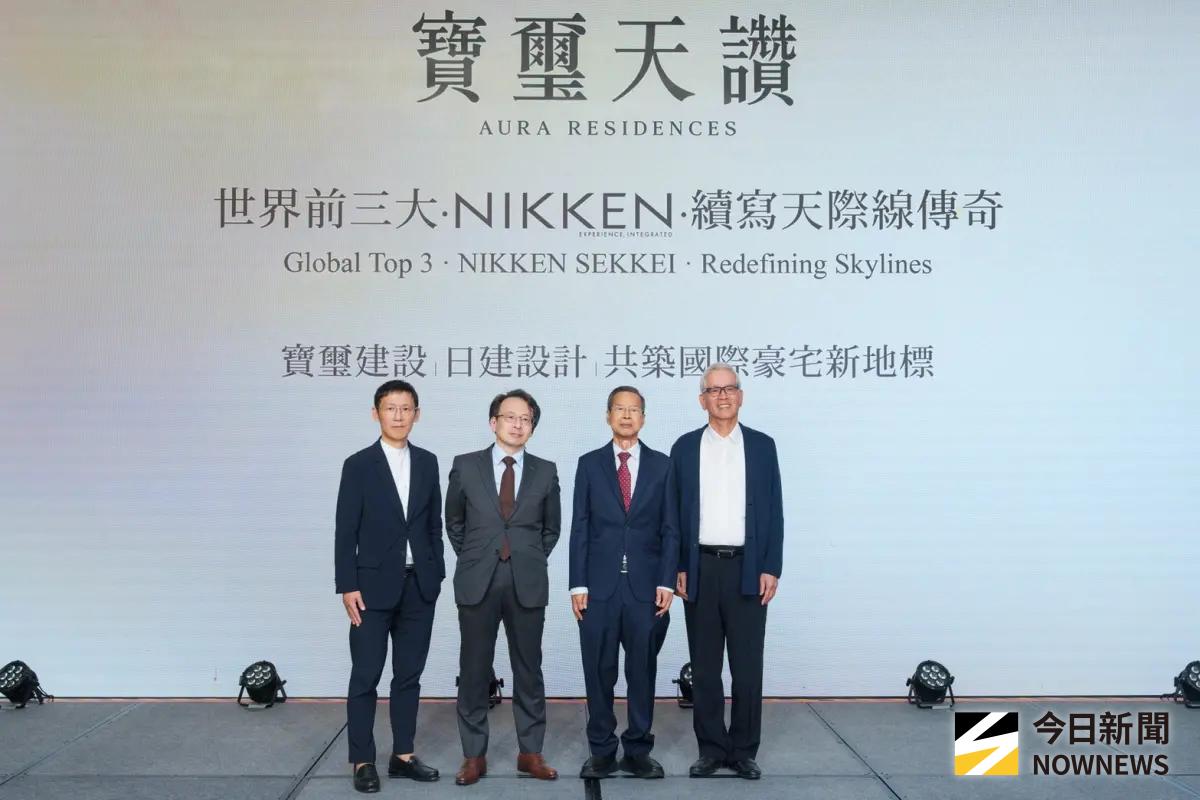 台中七期百坪新豪宅「寶璽天讚」 中台灣億級豪宅成交王