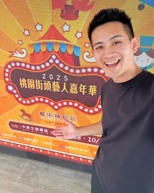 ▲寶可夢卡牌不見了！報案人超狂背景起底／楊元慶。（圖／翻攝自楊元慶臉書）