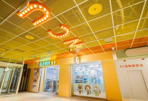 ▲7-ELEVEN於中央大學進駐「X-STORE 9」與「自動化門市取貨微型倉」。（圖／7-11提供　7-11.com.tw/）