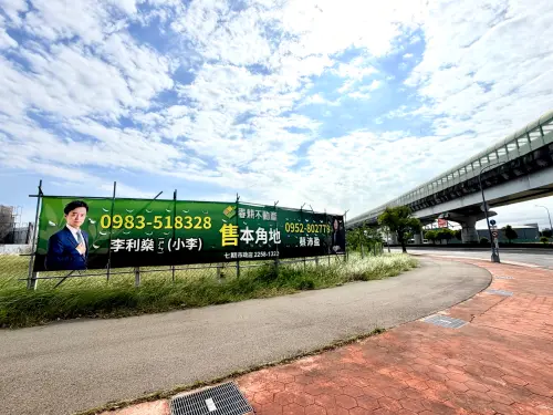 台中土地市場吹「自用風」 第4季自然人交易逾萬坪
