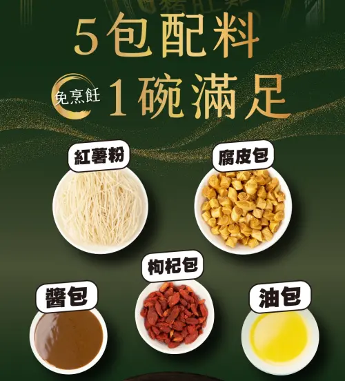 ▲（圖／虎留香官網yummytiger.com）