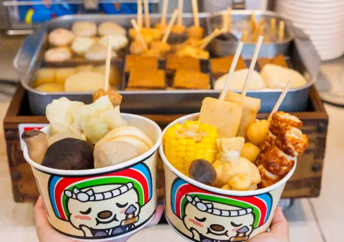 ▲7-11即日起至11月25日祭出關東煮任選4入88折優惠活動。（圖／7-11提供）