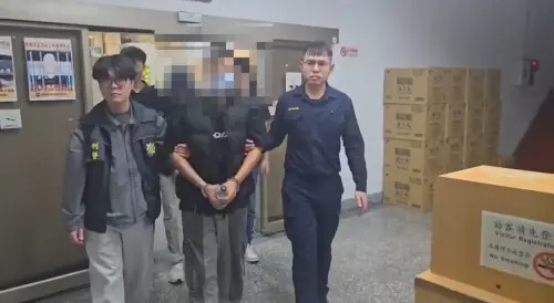 ▲新北市鶯歌區虛擬貨幣搶劫案。（圖／翻攝畫面）