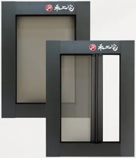 ▲禾工宅HOSOI高機能防霾紗窗，平紗推窗（含安裝），350元／1才，價格按才數計算。（圖／特力屋提供）