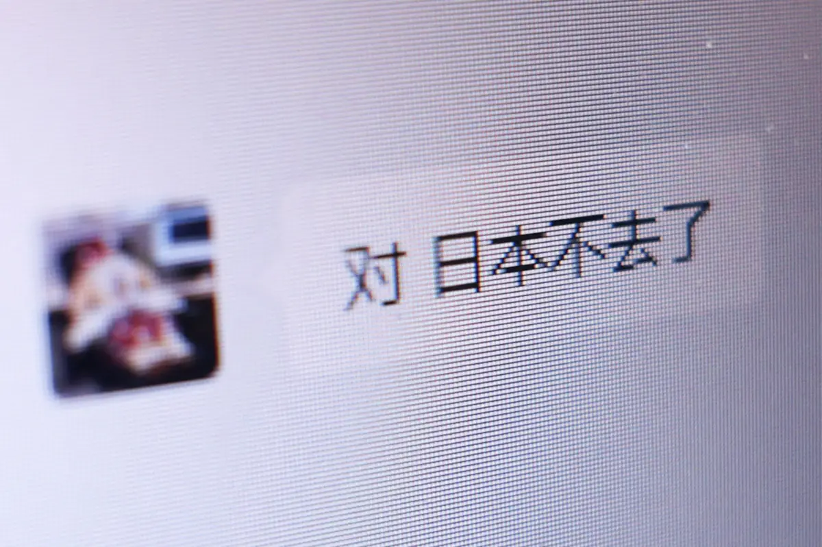 日本被抵制、韓國遭殃？中國旅客改飛首爾 韓國網友嚇壞：別來