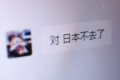 中國再批高市早苗！威脅日本114億美元觀光收益蒸發　致函UN抗議
