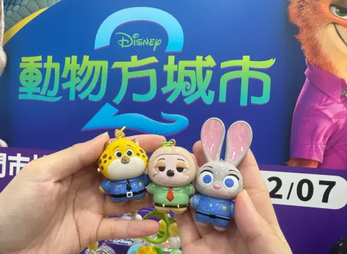 ▲限量動物方城市系列串珠鑰匙圈（共4款），每款199元。（圖／記者鍾怡婷攝）