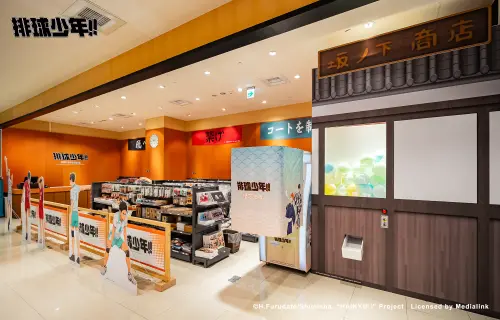 ▲。（圖／官方提供）