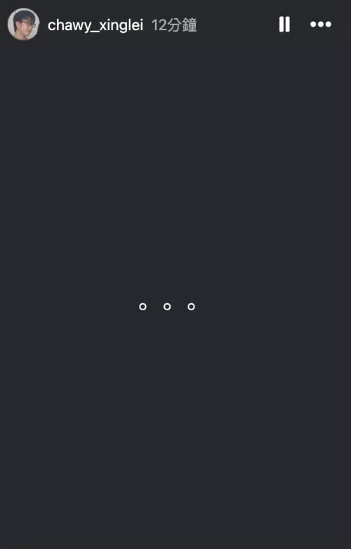 ▲CFO官宣中路HongQ、打野Junjia離隊後，主教練Chawy也透過IG表達情緒。（圖／Chawy IG）