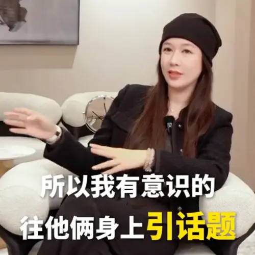 ▲潘瑋柏與妻子萱云的共同友人Amy姐出面表示當年是女方追男方，意外引發熱議。（圖／翻攝自微博@哆啦Amy姐）