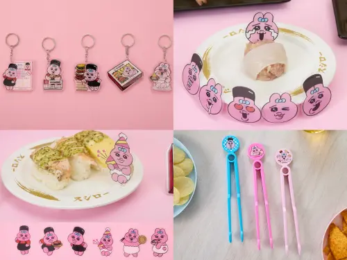 ▲周邊商品「褲褲兔大臉造型插卡」、「褲褲兔全身造型插卡」、「褲褲兔盲袋壓克力鑰匙圈」、「褲褲兔洋芋片夾」。（圖／壽司郎sushiro.com.tw）