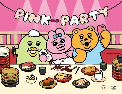 ▲《褲褲兔》降臨壽司郎開趴了。（圖／壽司郎sushiro.com.tw）