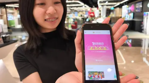 普發一萬元變更大！百貨飯店回饋有感加碼
