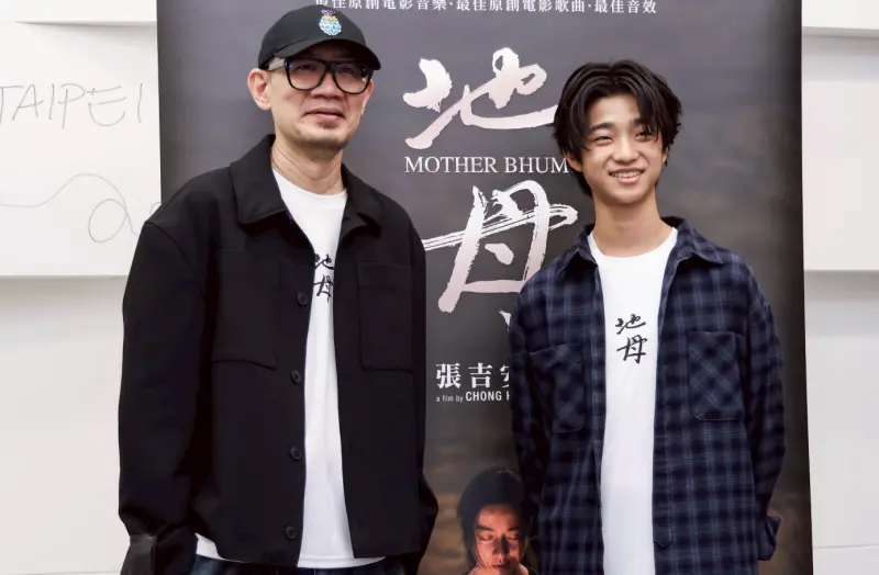 范冰冰《地母》搶金馬影后企圖心旺！導演直呼：敬業到可怕