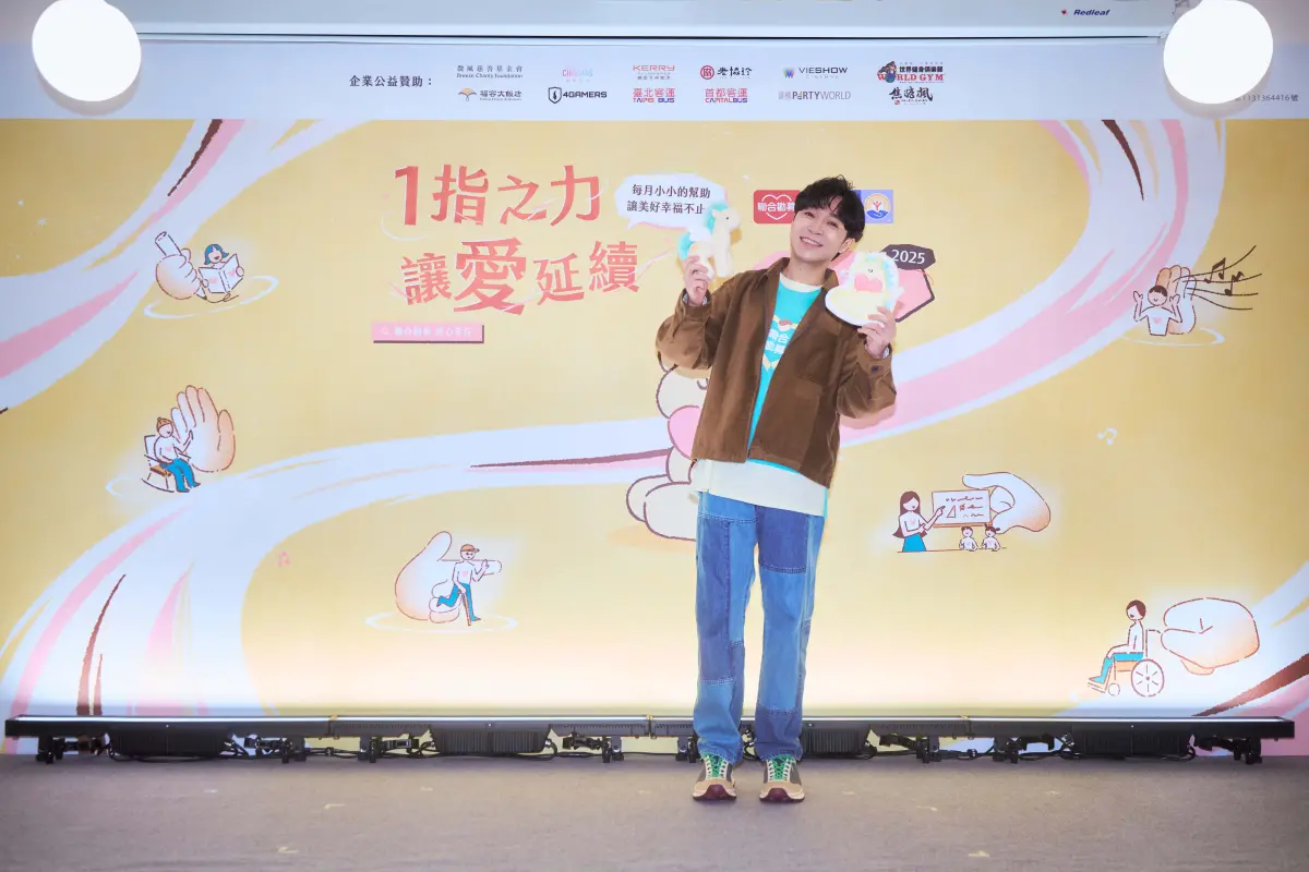 吳青峰自爆曾遇詐騙集團每月給11萬！鬆口明年動態：沒有任何活動