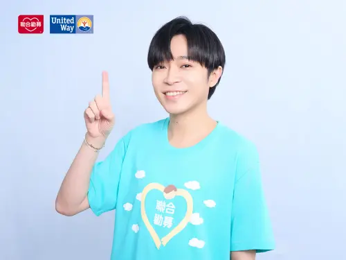 ▲吳青峰（如圖）呼籲大眾樂於付出，成為更溫柔的人。（圖／聯合勸募提供）