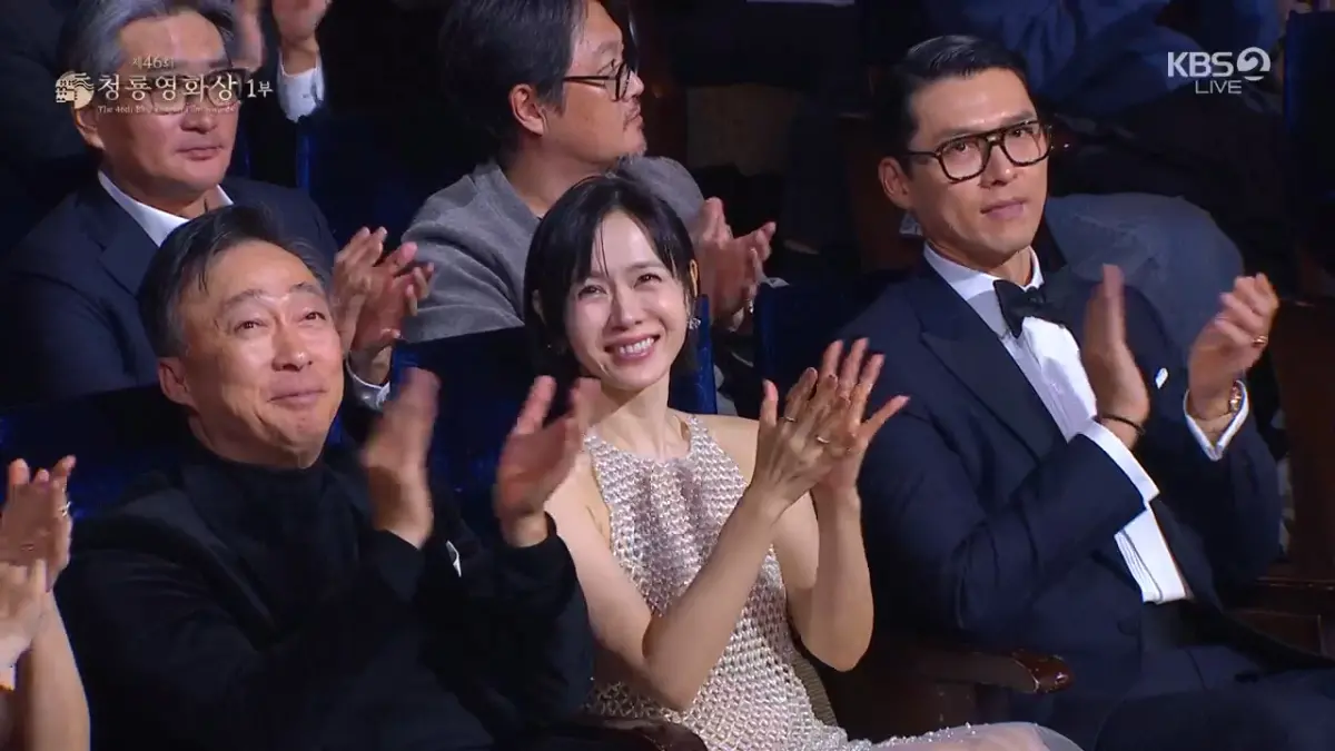 青龍獎／玄彬、孫藝真被抓到偷偷換位置坐一起 超甜漏網鏡頭曝光