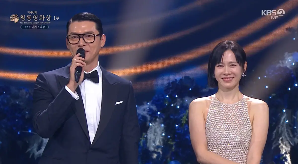 青龍獎／玄彬、孫藝真一起上台拿獎！他藏不住喜悅：好幸福