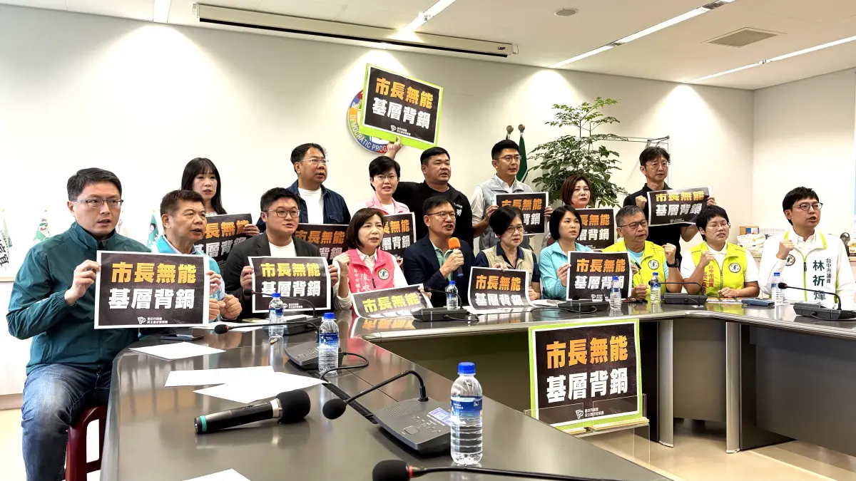 迎戰2026！綠下屆台中市議員提名32席 這9選區新人還有空間