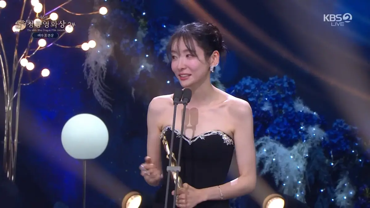 青龍獎／朴智賢《窺鏡》拿最佳女配傻眼問：為啥？邊哭邊上台致詞