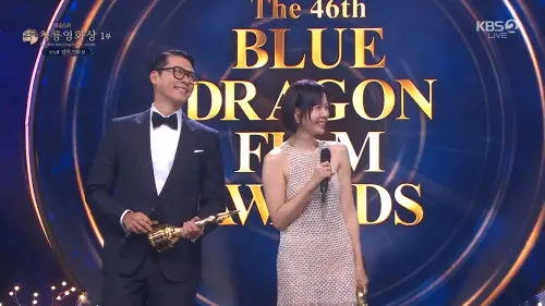 ▲第46屆《青龍電影獎》完整得獎名單出爐，玄彬、孫藝真包辦影帝影后，《徵人啟弒》拿下8項獎成最大贏家。（圖／kbs.co.kr）